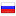 adonix.ru hosted country